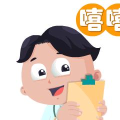 市一医院好吗,市一医院是好医院吗