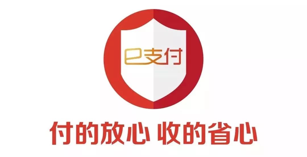 银行卡收单业务知识点总结,银行卡收单的盈利模式