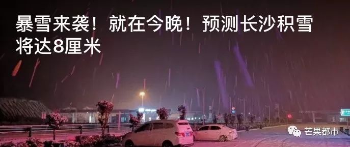 个人所得税app申报工资税,个人所得税app个人工资信息