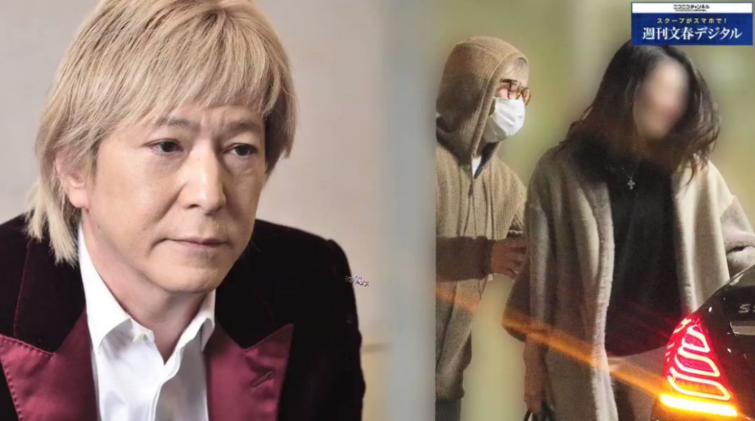 日本已婚女艺人涉嫌性侵,日本娱乐圈大佬性侵事件