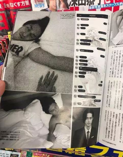 日本已婚女艺人涉嫌性侵,日本娱乐圈大佬性侵事件