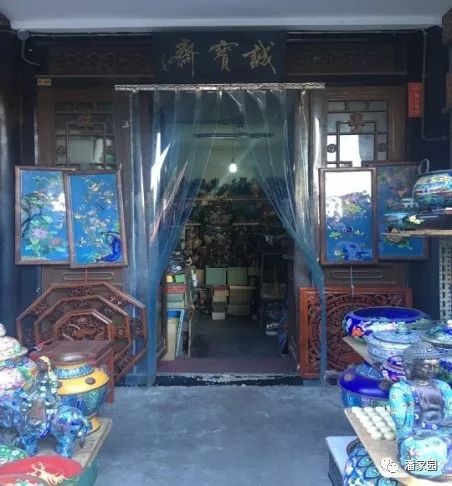 潘家园“优质商户”评选结果出炉