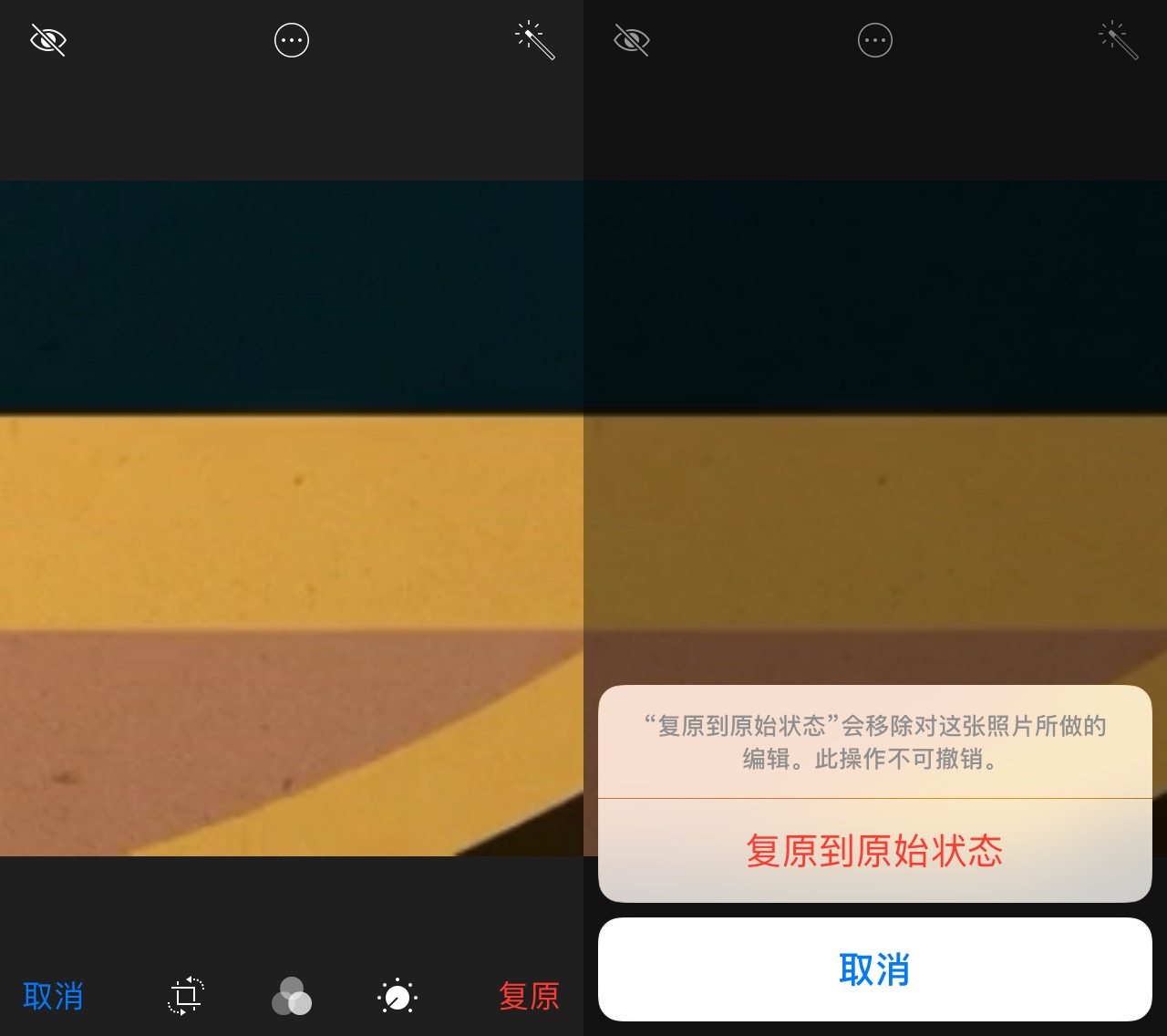 教你10秒隐藏应用,iphone照片隐藏的几种方式