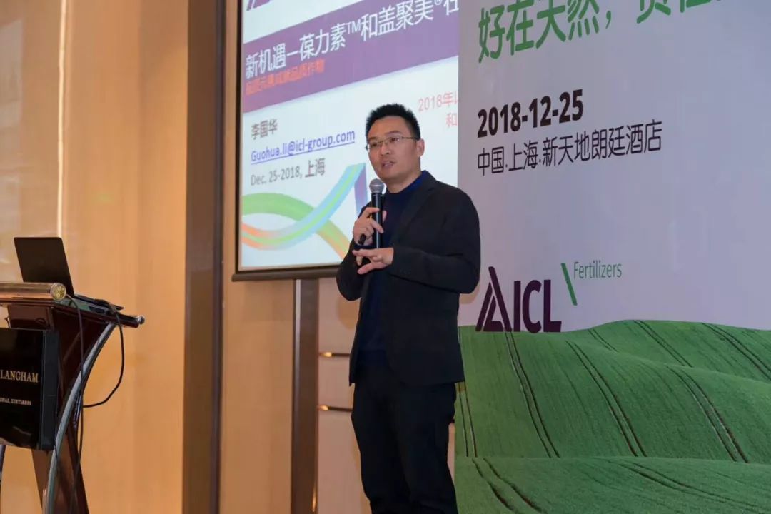 硫酸钾镁肥新型产品,新型肥料烯磷酸钾销量第一