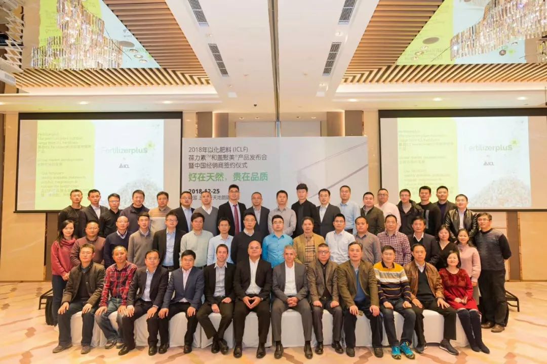 硫酸钾镁肥新型产品,新型肥料烯磷酸钾销量第一