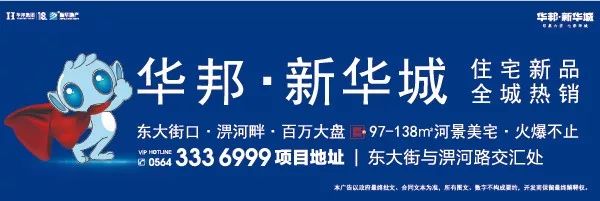 开发区最新招聘信息4月,最新招聘快来看有你合适的岗位吗