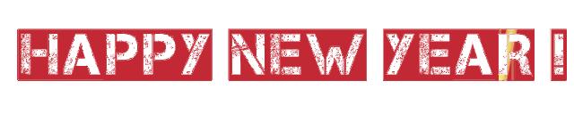 年末狂欢！邳州这里好嗨哟！感觉人生已经到达了高潮！