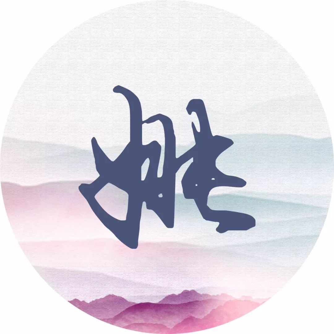 每个姓氏都有一首诗词你属于哪首,每个姓氏都有句最美的诗句