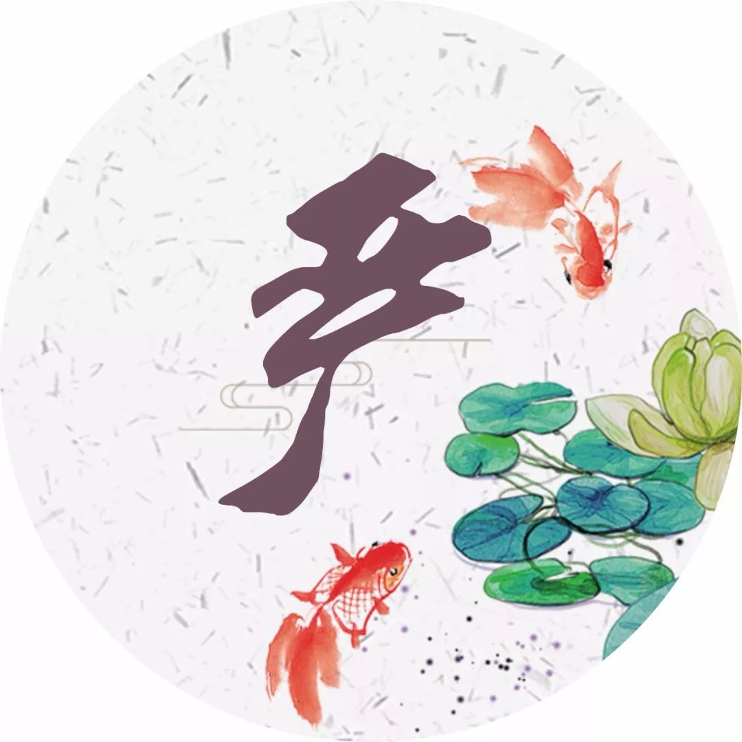 每个姓氏都有一首诗词你属于哪首,每个姓氏都有句最美的诗句