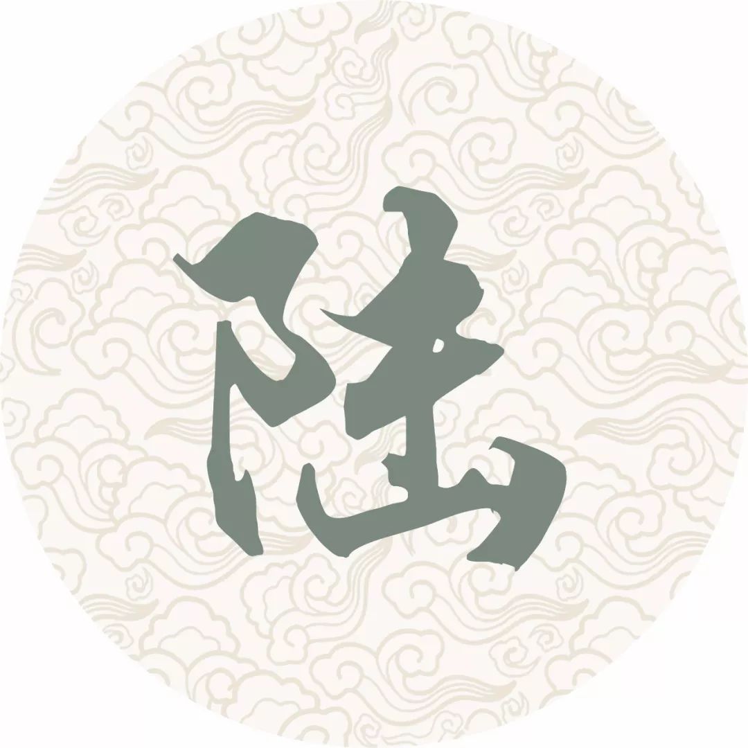 每个姓氏都有一首诗词你属于哪首,每个姓氏都有句最美的诗句