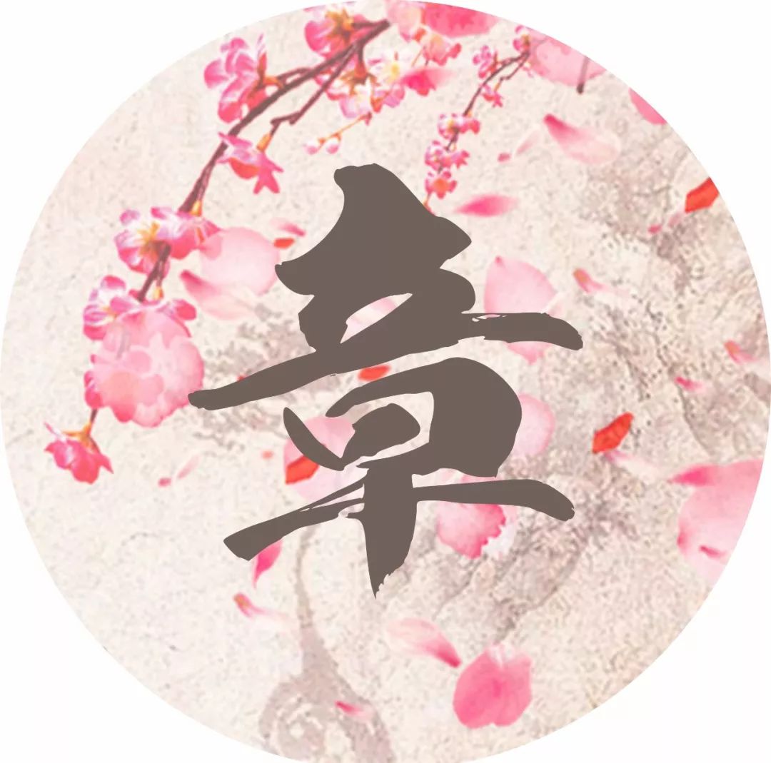 每个姓氏都有一首诗词你属于哪首,每个姓氏都有句最美的诗句