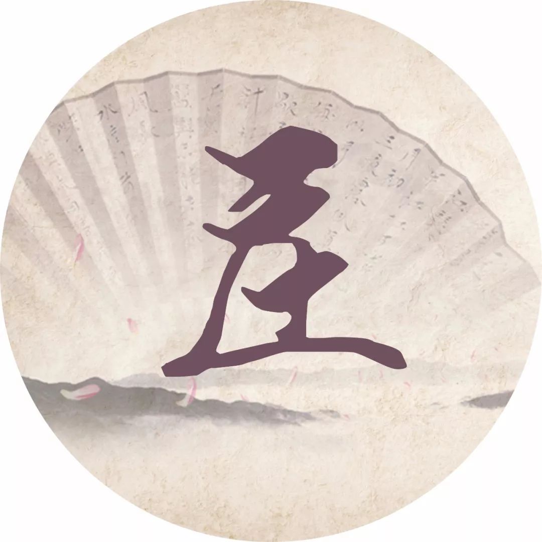 每个姓氏都有一首诗词你属于哪首,每个姓氏都有句最美的诗句