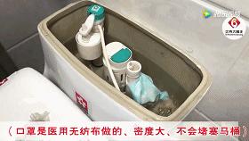 卫生间异味难闻怎么清除,卫生间异味太难闻教你几招除异味