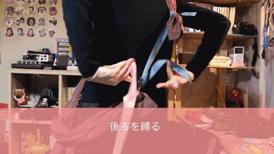 日本女人的隆胸手术,日本女士隆胸