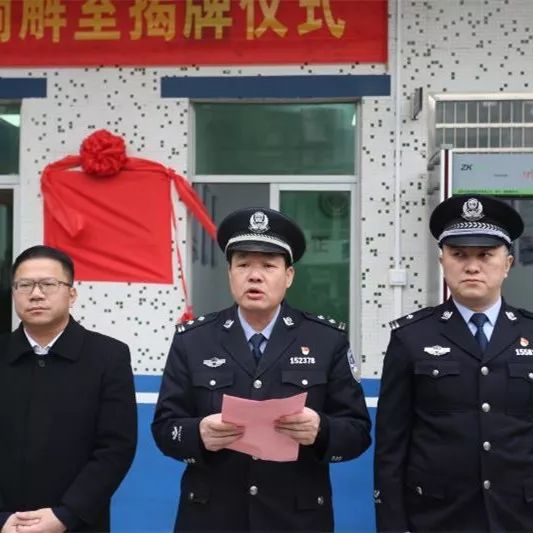 常平镇人民调解室电话,镇人民调解委员会情况简介