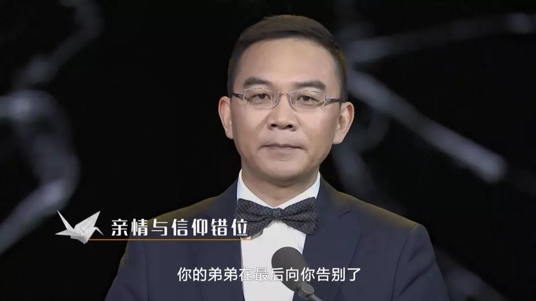 见字｜我从一个阶级冲进另一个阶级的过程，就在这一刹那完成了