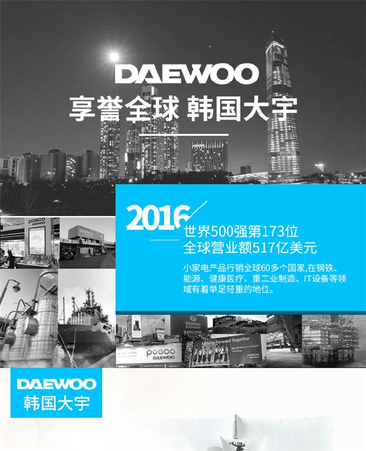 1秒熨烫,30秒加热熨烫衣服小妙招