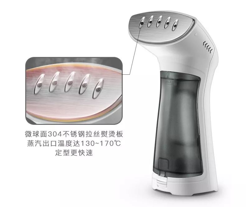 1秒熨烫,30秒加热熨烫衣服小妙招