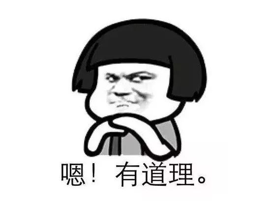 厉害了!100位明星组成的排行榜!快来看看你喜欢的明星排第几?