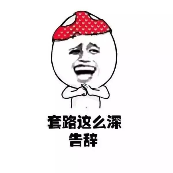 加拿大杜蕾斯圣诞,杜蕾斯圣诞节2019