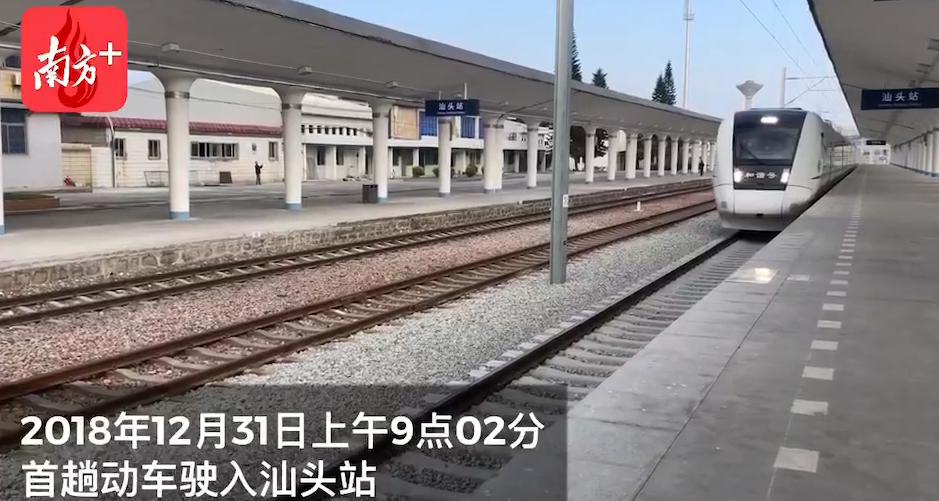 广东一核一带一区最新规划,广东将建设一核一带一区五圈