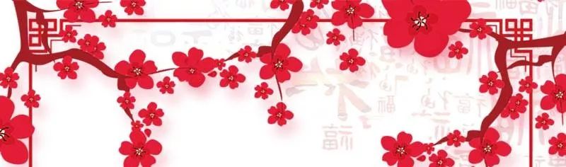 长治年货大礼包,新年大礼2020大礼包钜惠上线