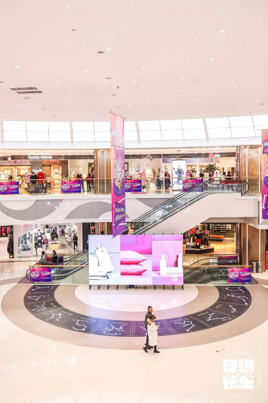 元旦新年就来2751YOLO城市广场，500元友阿购物卡免费送！