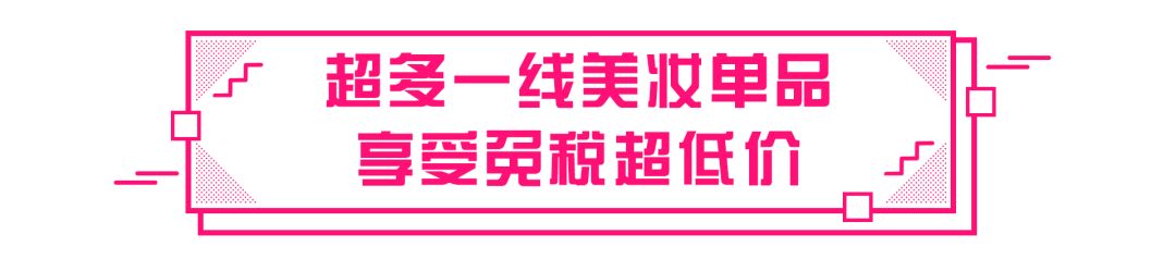元旦新年就来2751YOLO城市广场，500元友阿购物卡免费送！
