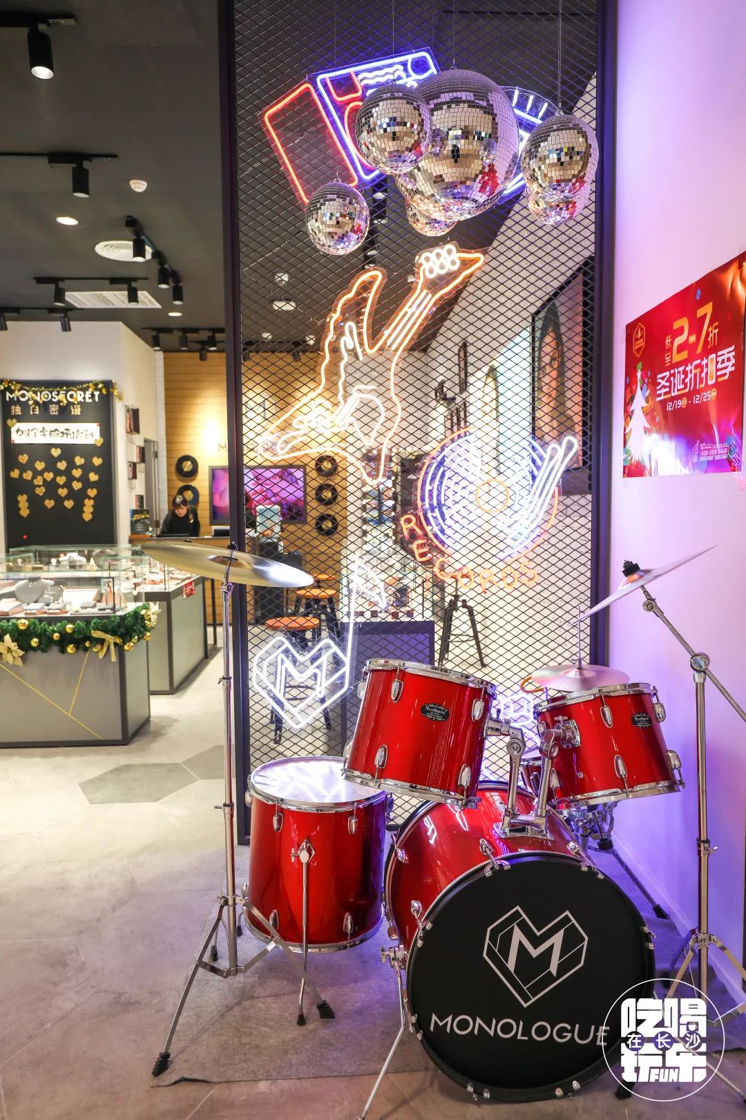 元旦新年就来2751YOLO城市广场，500元友阿购物卡免费送！