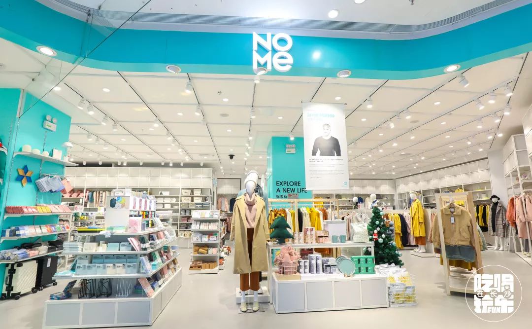 元旦新年就来2751YOLO城市广场，500元友阿购物卡免费送！