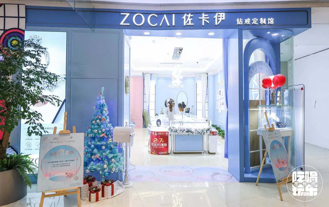 元旦新年就来2751YOLO城市广场，500元友阿购物卡免费送！