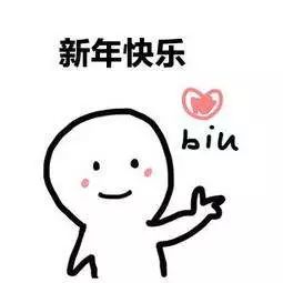 集五福花花卡的你,弱爆啦!泉州一姑娘,马云送她100万!