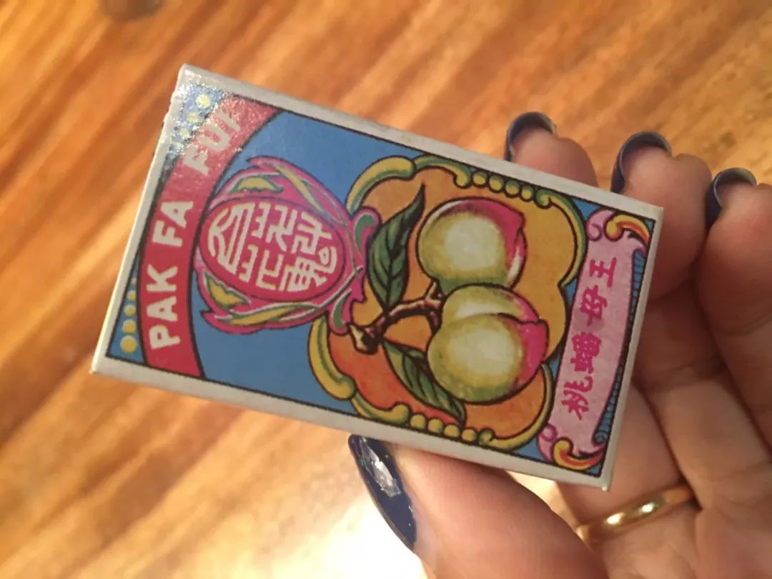 草莓黄心病最新治疗方案,草莓过敏症状怎么治