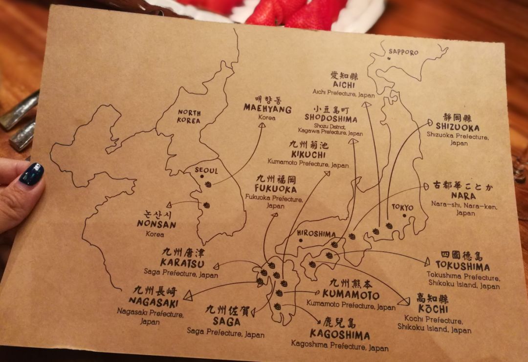 草莓黄心病最新治疗方案,草莓过敏症状怎么治