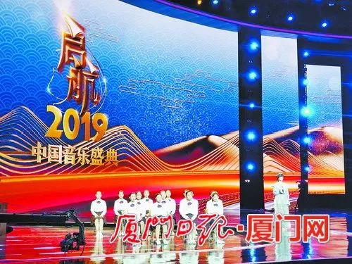 厦门合唱团现场直播,厦门童声合唱团演出时间