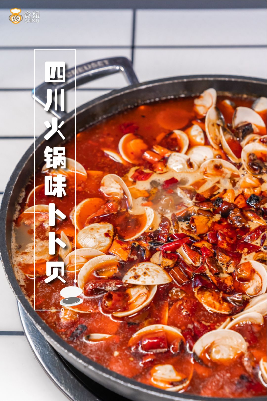 卜卜贝深圳店,卜卜贝海鲜网红店