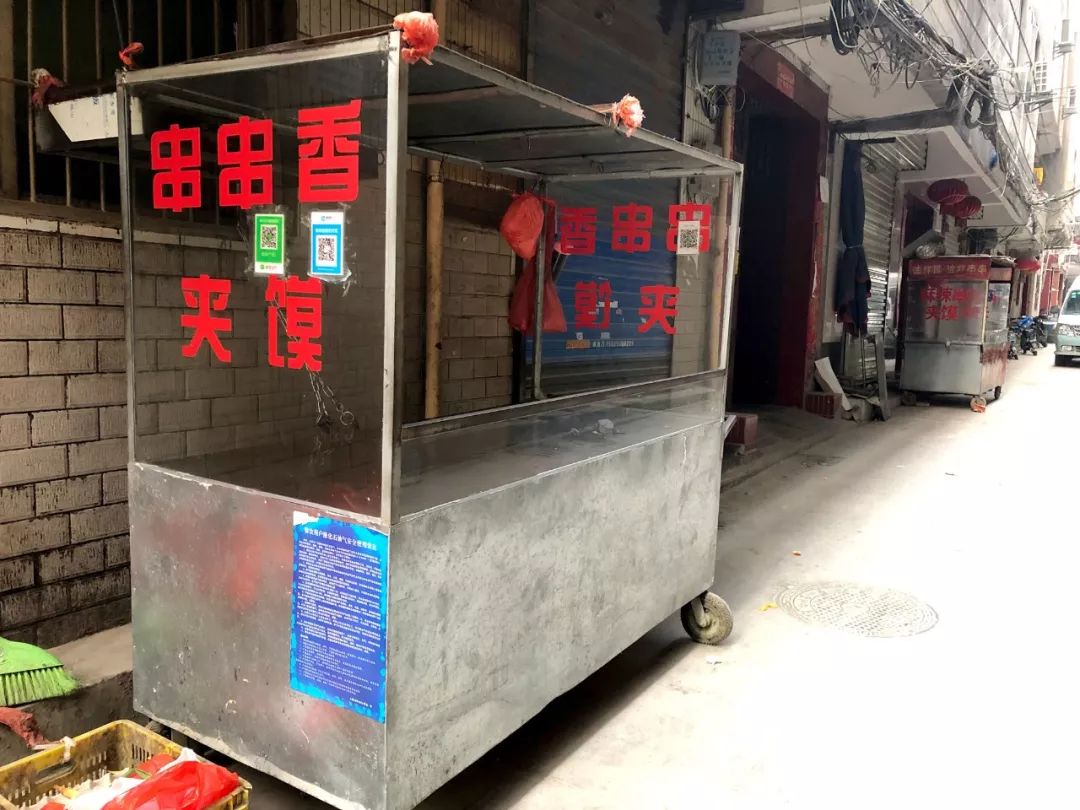 西安最文艺的街区,西安大雁塔下的城中村