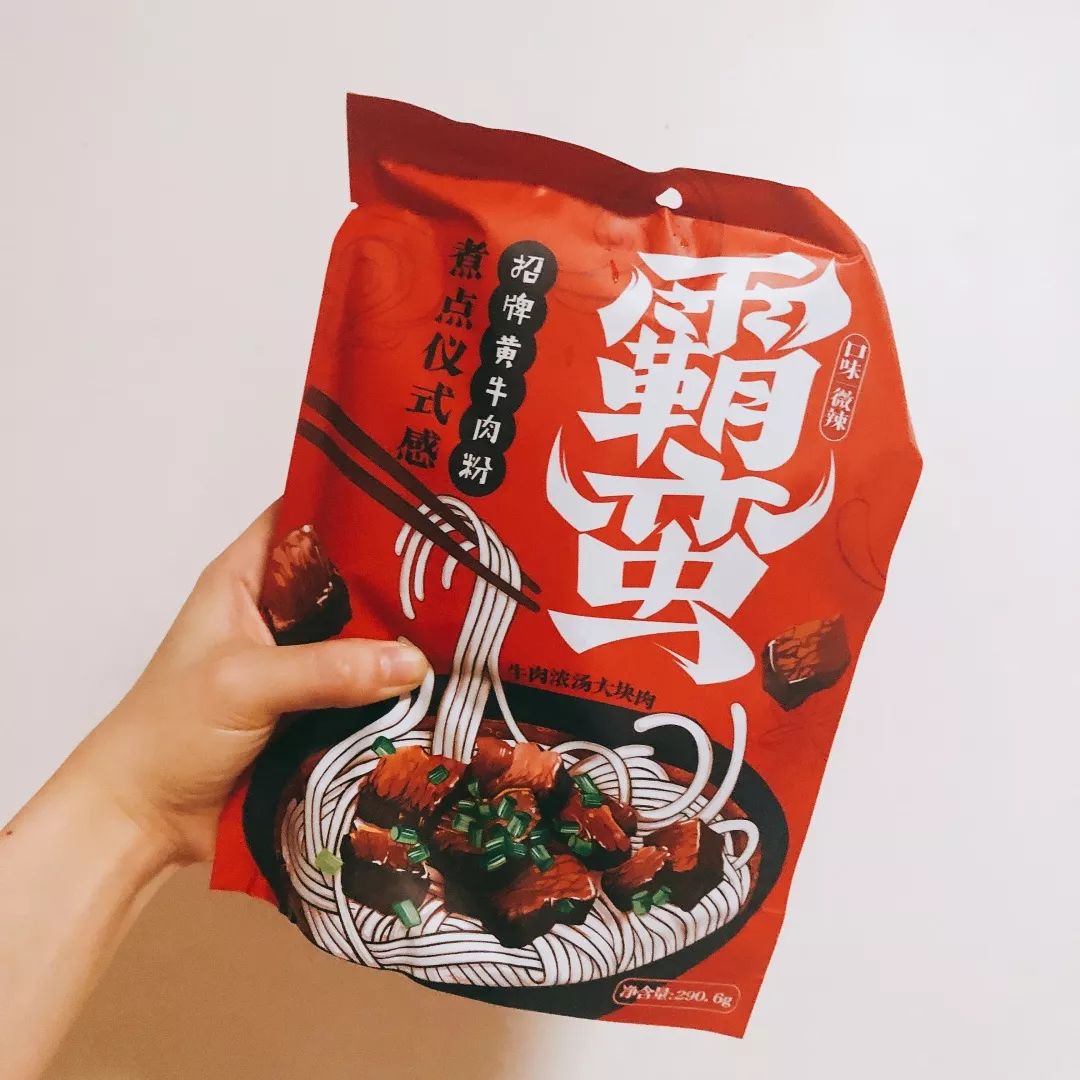 最好吃的菜测评,盘点2022年火爆全网的美食测评