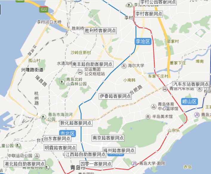 青岛琴岛通全国能通吗,青岛琴岛通卡新消息
