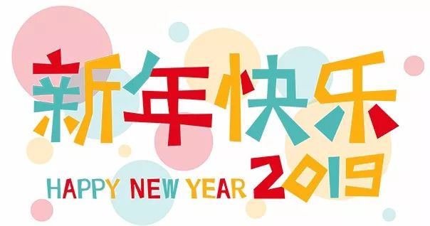 航天基地新年礼包,中国航天大礼包活动