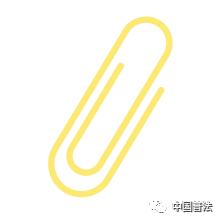 勒索类恶意程序被曝光,锁屏勒索恶意程序