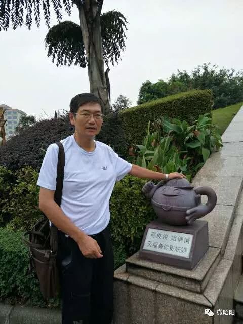 昭阳40年|夏文炳:筑腾飞基石结教育硕果