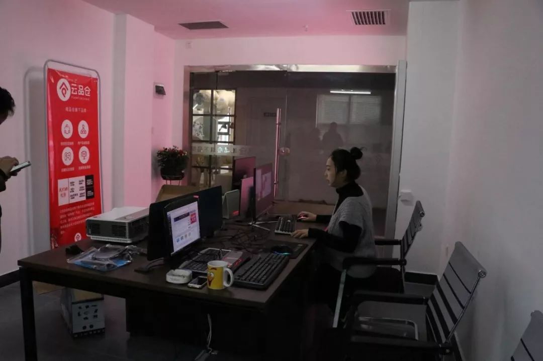 唯品会云品仓平台,唯品会云品仓招募