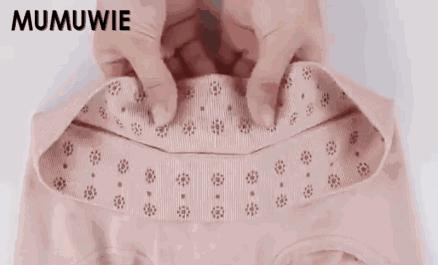 暖宫磁疗内裤女,暖宫裤石墨烯女士五分裤