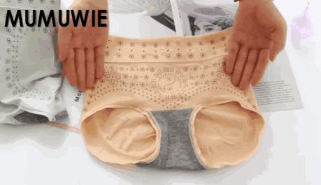 暖宫磁疗内裤女,暖宫裤石墨烯女士五分裤