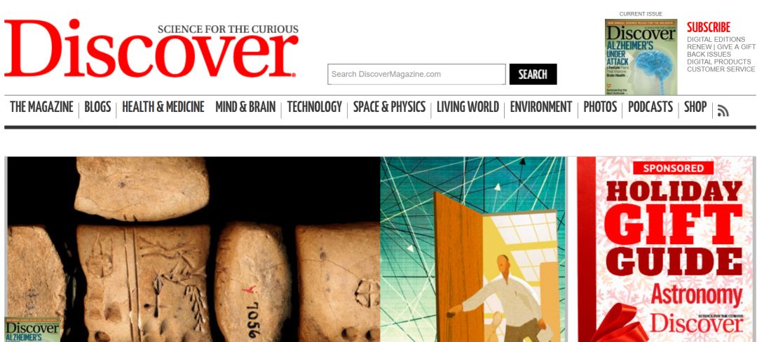 科学网站推荐,最前沿的科学网站有哪些