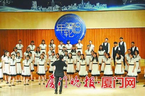 厦门合唱团现场直播,厦门童声合唱团演出时间