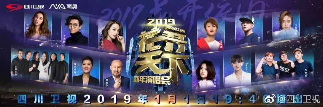 厦门合唱团现场直播,厦门童声合唱团演出时间