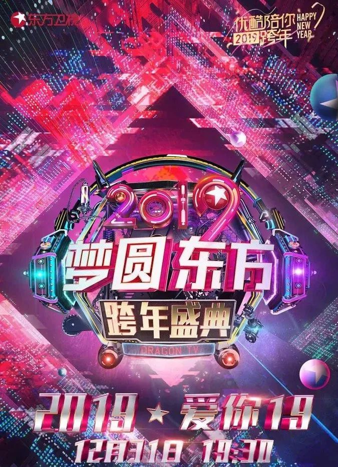 厦门合唱团现场直播,厦门童声合唱团演出时间