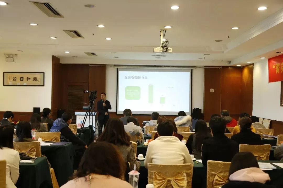 广州市社会组织联合会规定,广州市社会组织联合会通知